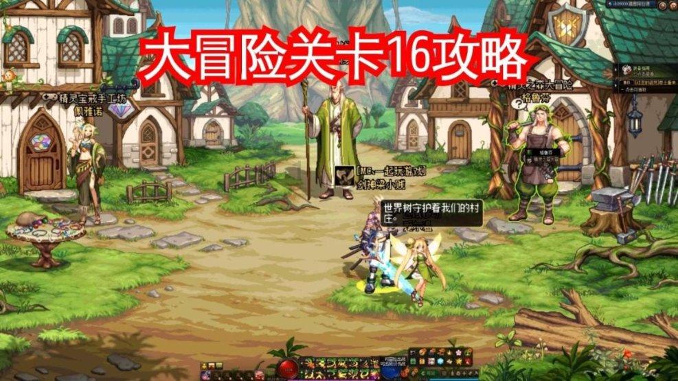 春运大幕开启!天津地铁这些小心思藏不住了