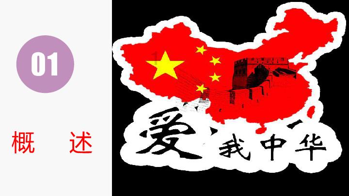 疯狂的小猫