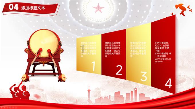 杨德龙:全面暂停限售股出借减少了做空资金量 有利于推动大盘从反弹走向反转