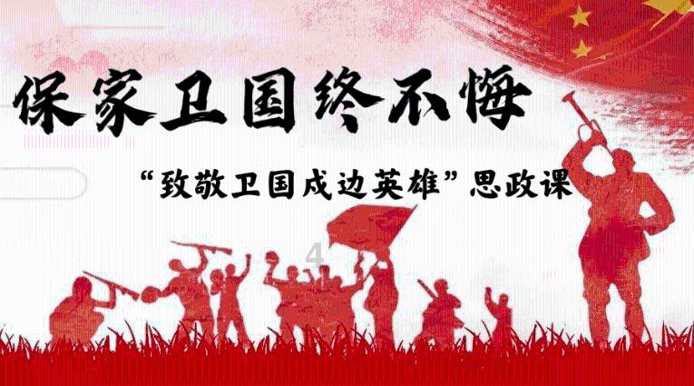 2月2日返程车流开始增多