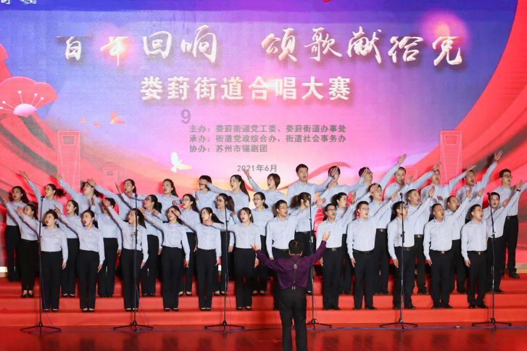 比萨挑战赛