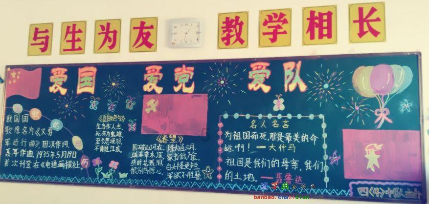 坚定文化自信提升文化软实力