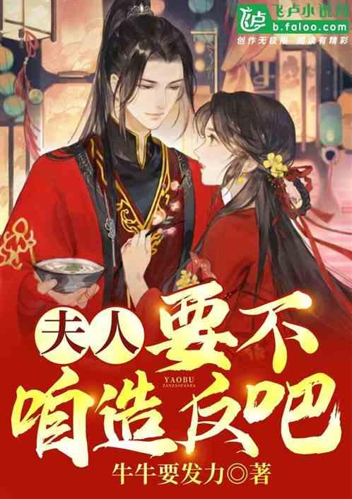 如何判断陌生人是否值得信任？