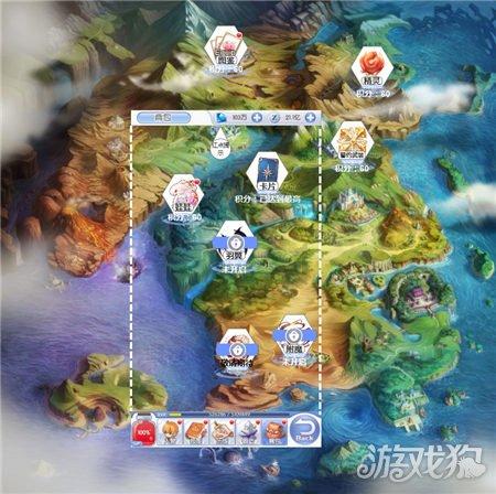 饥饿的松鼠救援